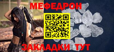 амфетамин Камышлов