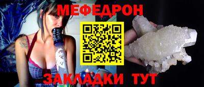 марихуана Кандалакша