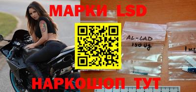 амфетамин Камышлов