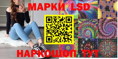 амфетамин Камышлов