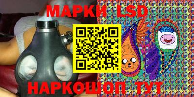синтетический гашиш Канаш