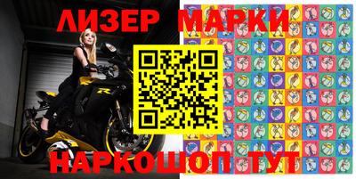 амфетамин Камышлов