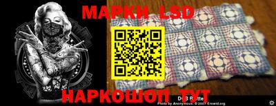 синтетический гашиш Канаш