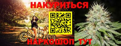 амфетамин Камышлов