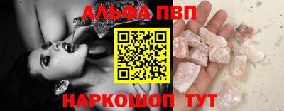 марихуана Кандалакша