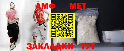 синтетический гашиш Канаш