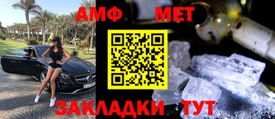 синтетический гашиш Канаш