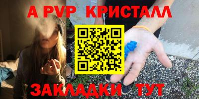 марихуана Кандалакша