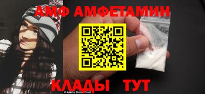 марихуана Кандалакша