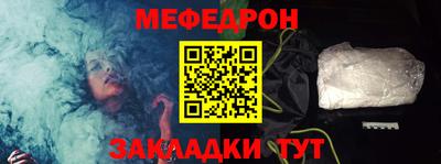 амфетамин Камышлов
