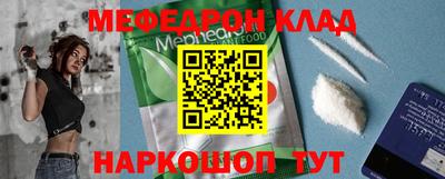 марихуана Кандалакша