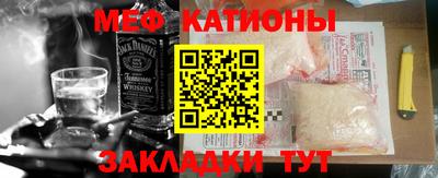 марихуана Кандалакша