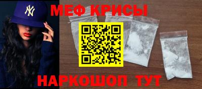 синтетический гашиш Канаш